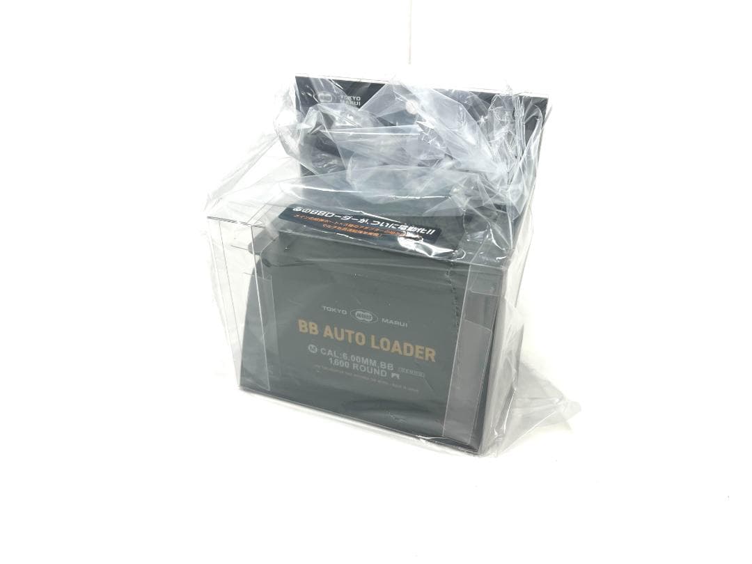 f*f様 東京マルイ BBオートローダー（電動式ローダー、1600発、電動給弾）