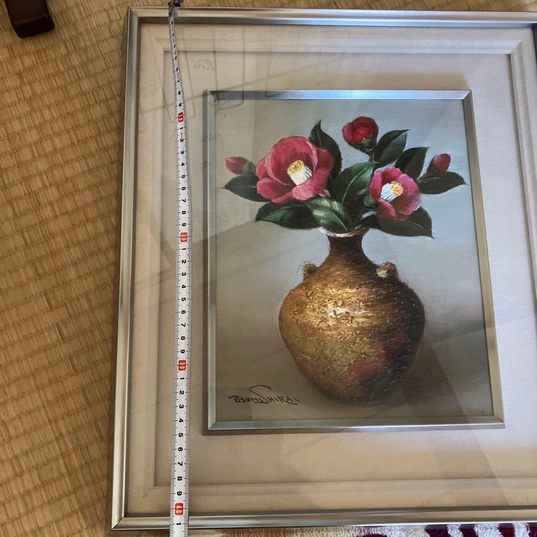 値下げ☆OSUMI SHIRA 白井大澄　花瓶の花 油彩画