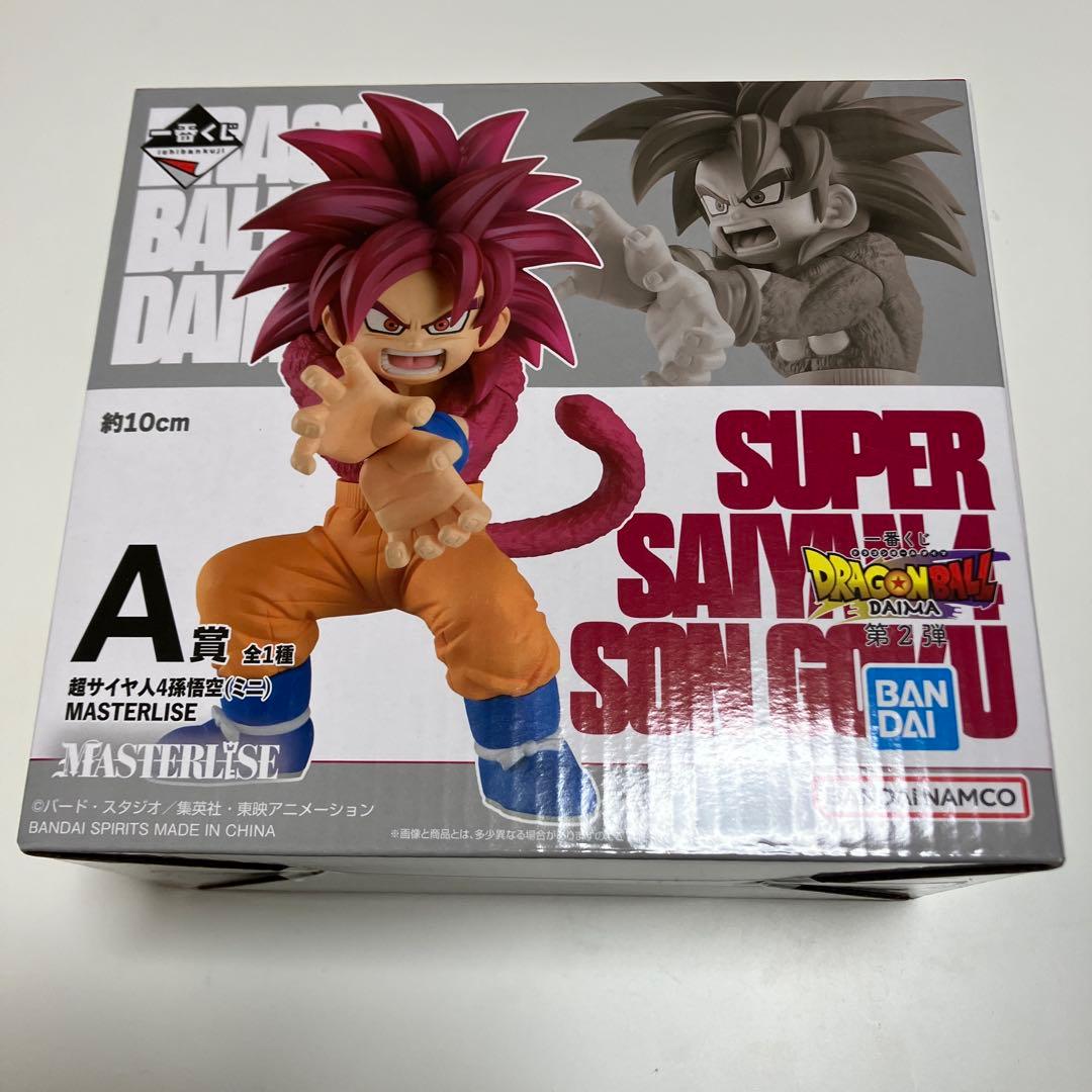 一番くじ　ドラゴンボールDAIMA A賞　B賞　C賞