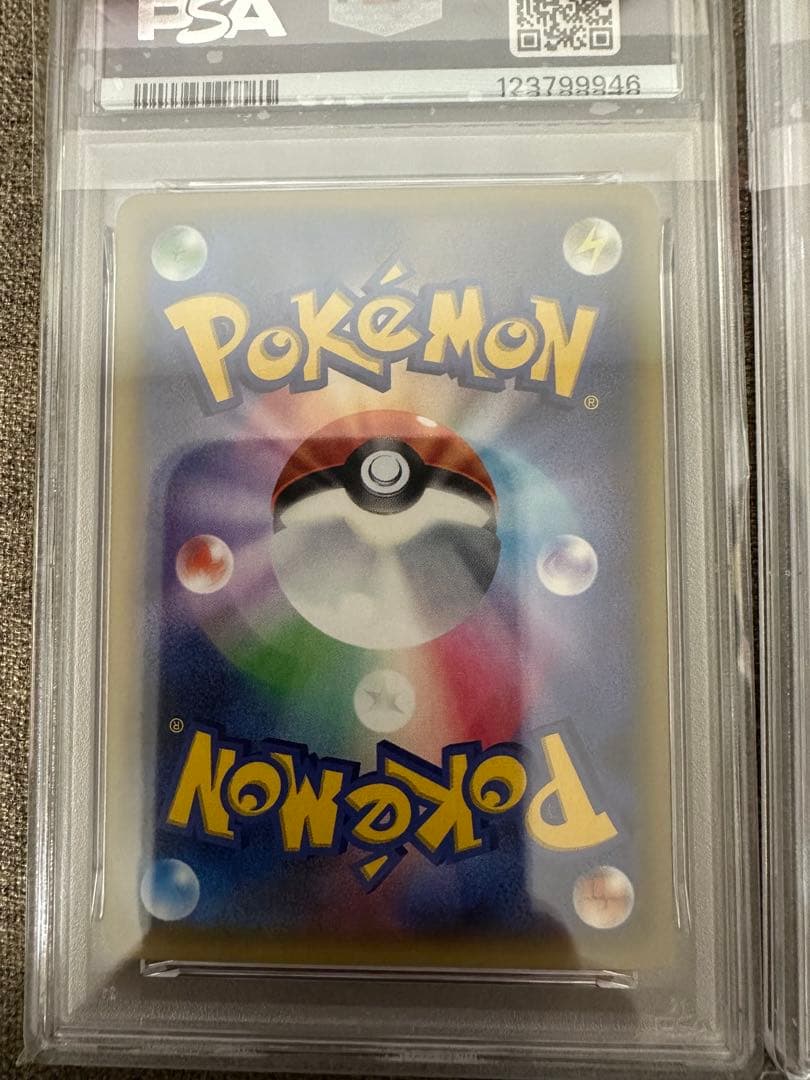 【PSA10 2連番】ニャスパー　ニャオニクス　ポケキュンコレクション