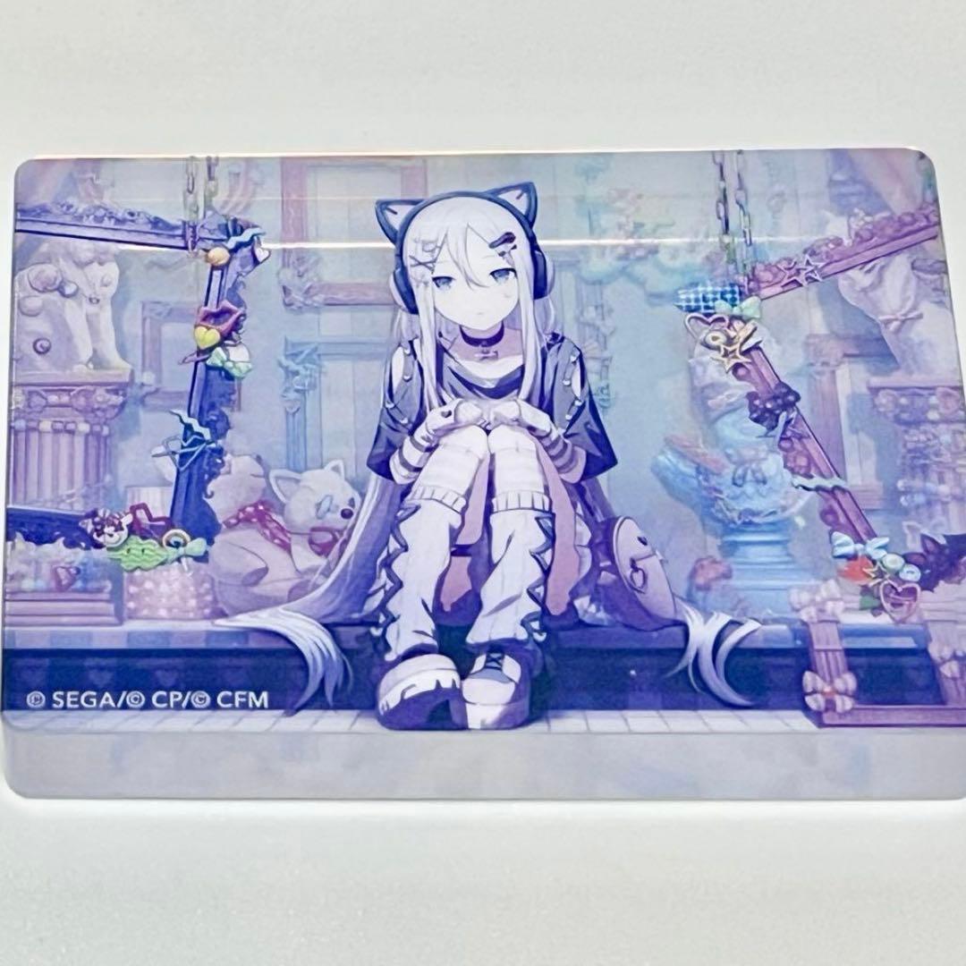 プロセカ 宵崎奏 ノーブルアート vol.52 2点セット Iなんです - メルカリ