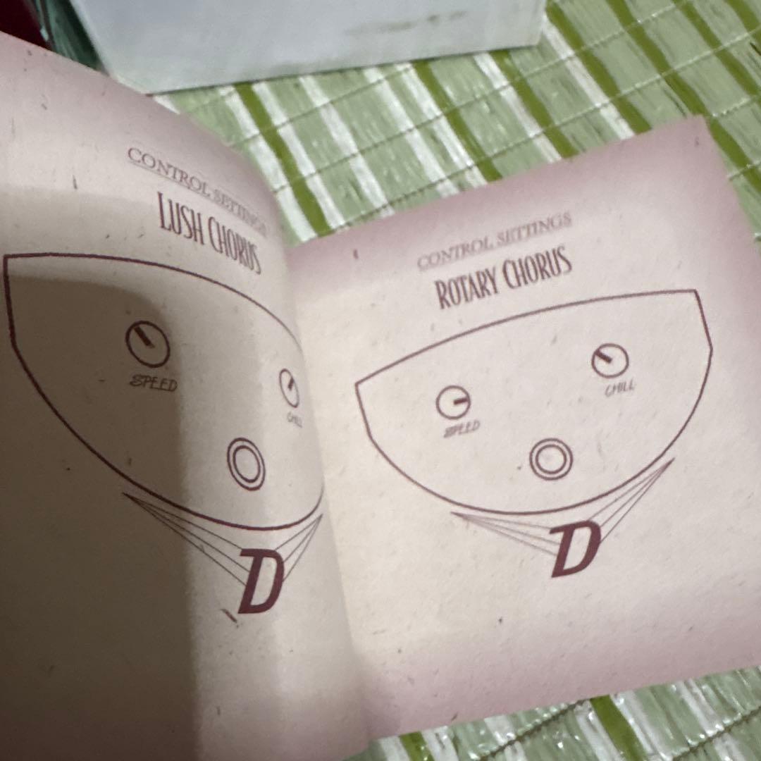 Danelectro Cool Cat コーラス ダンエレクトロ　エフェクター