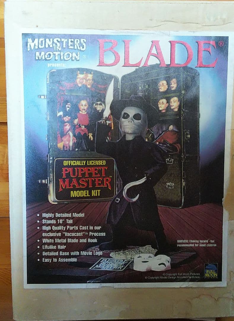 ●パペットマスター ブレイド スタチュー フルムーン ガレージキット フィギュア