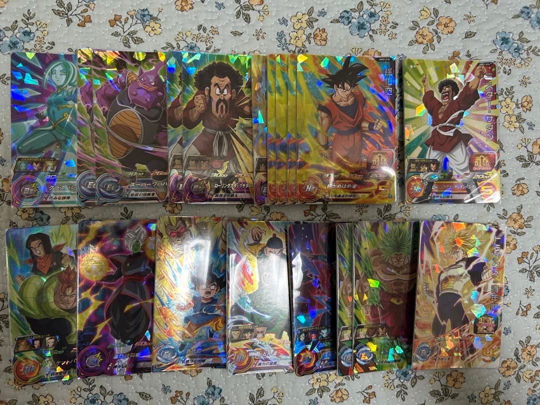 は*ん様 スーパードラゴンボールヒーローズ まとめ売り