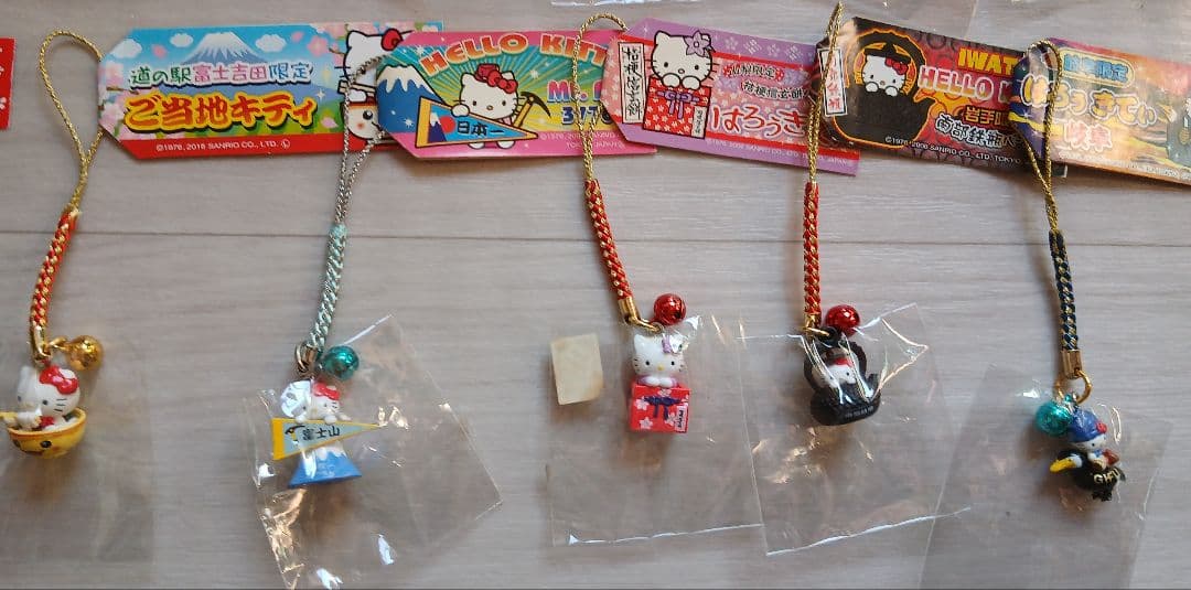 ハローキティ ご当地 限定 根付 ストラップ 32種 まとめセット
