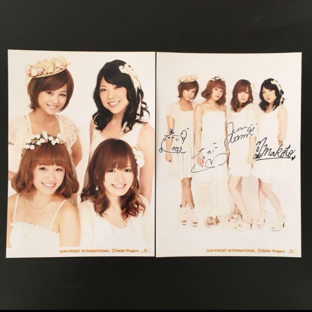 6277 モーニング娘。 高橋愛 生写真 49枚セット