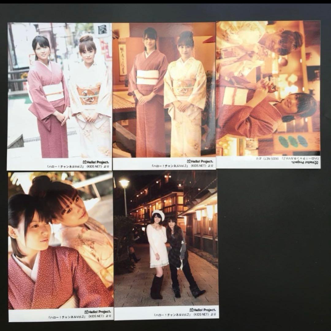 6277 モーニング娘。 高橋愛 生写真 49枚セット