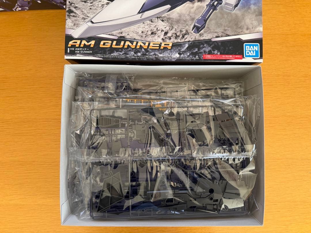 HG ヒュッケバインボクサー、AMガンナー　セット