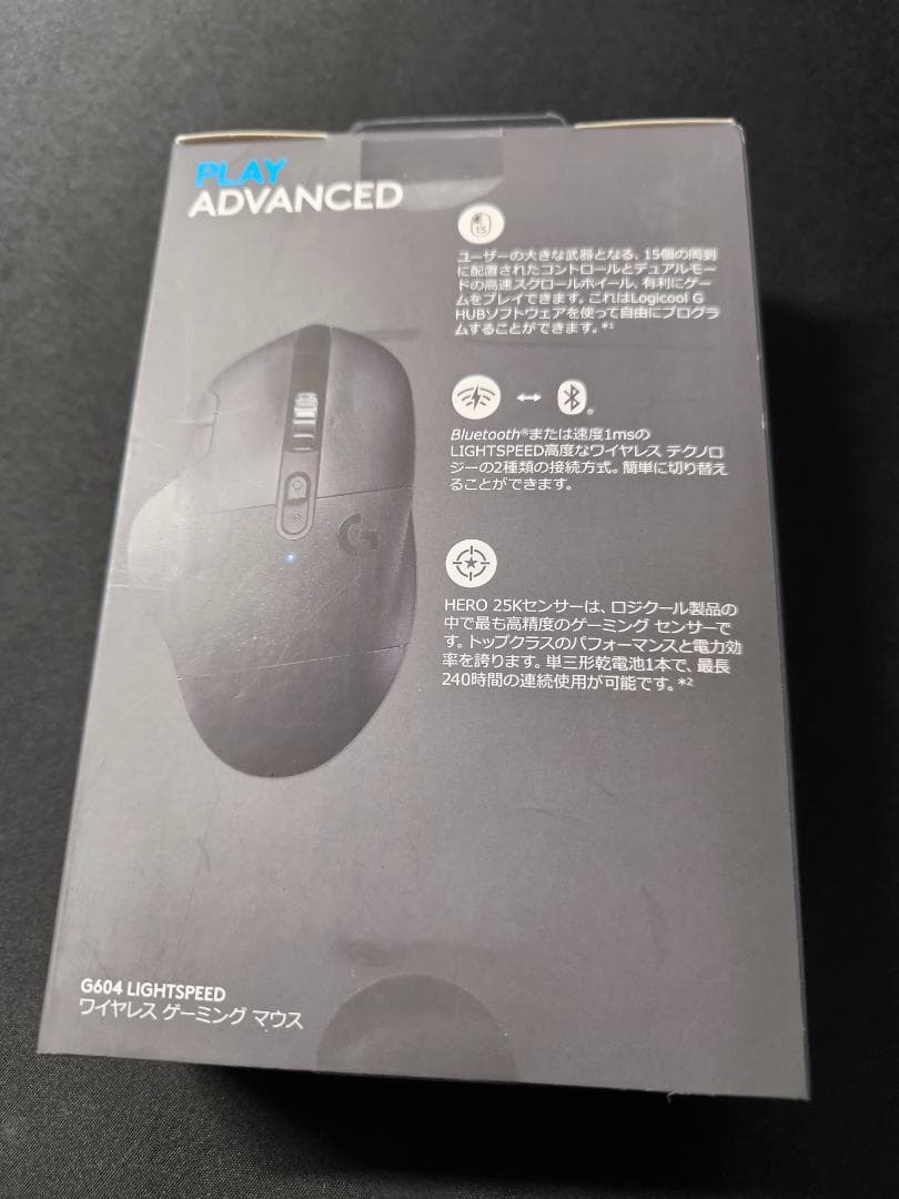 未開封/新品】Logicool ロジクール G604 ワイヤレスマウス（廃盤）