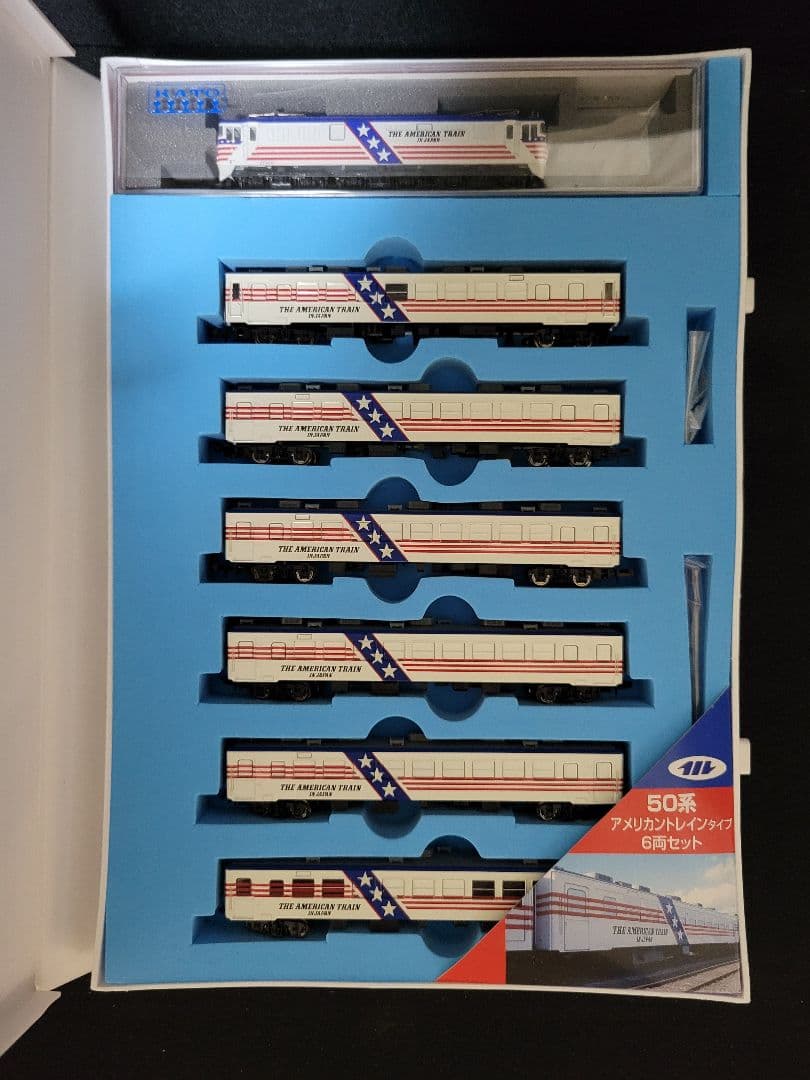 『マイクロエース50系アメリカントレイン6両+EF60アメリカントレインタイプ』