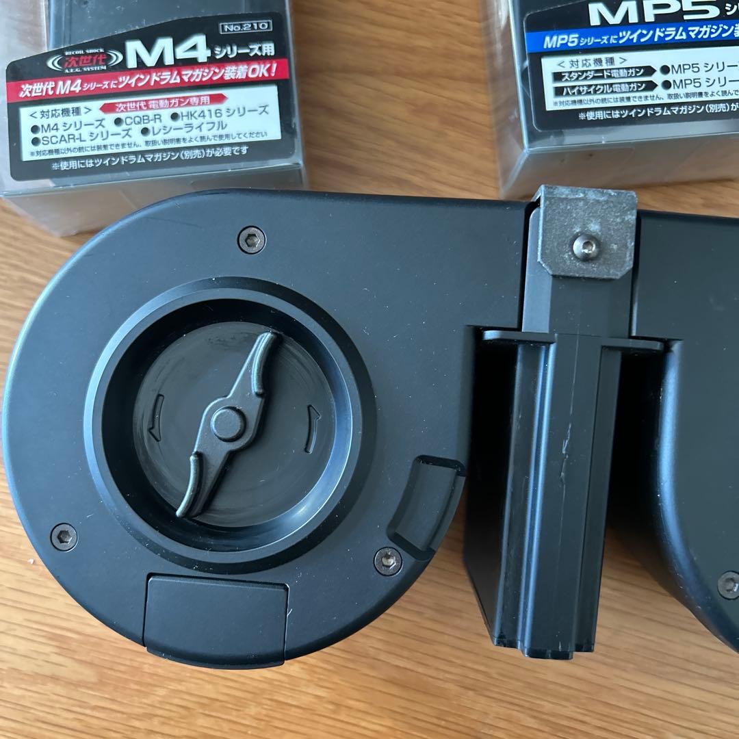 東京マルイ　ツインドラムマガジン M4 MP5 マガジンアダプターセット