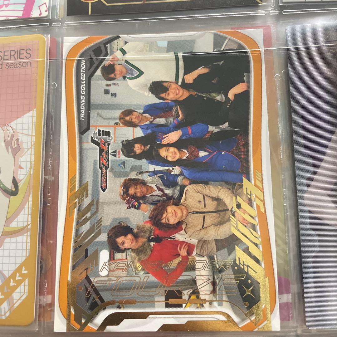 仮面ライダーフォーゼ 朔田流星（吉沢亮） カード - メルカリ