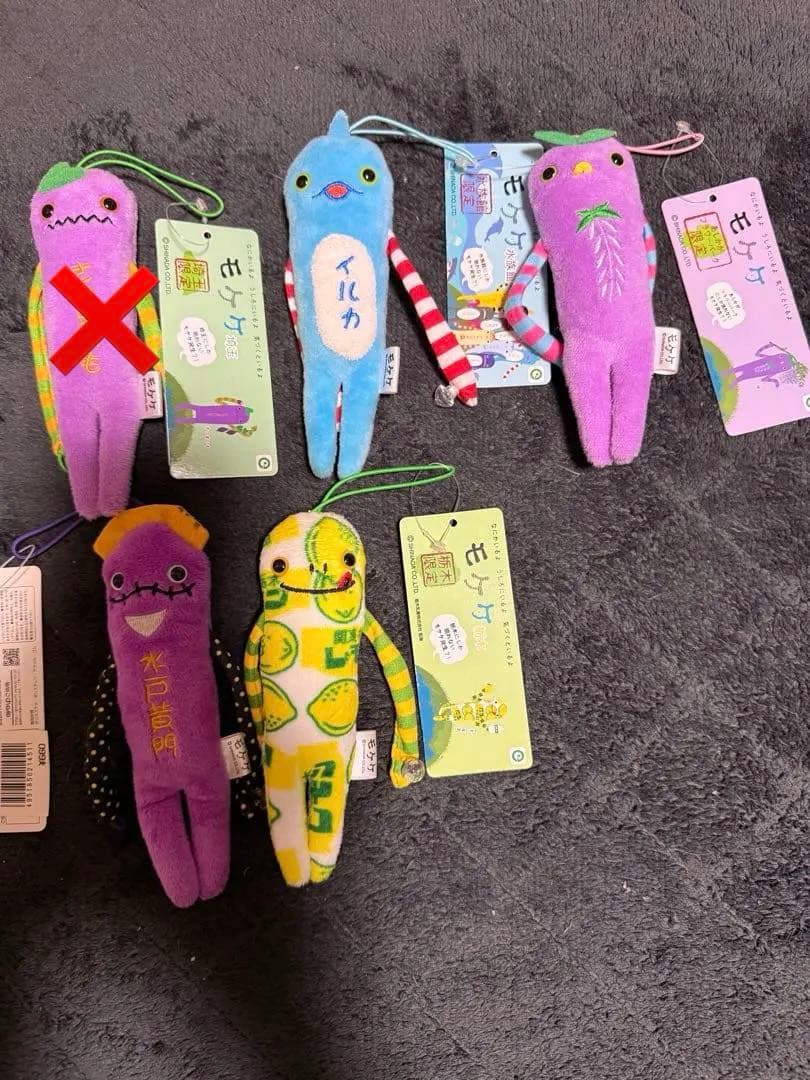 【バラ売り可】ご当地モケケ【まとめ売り】