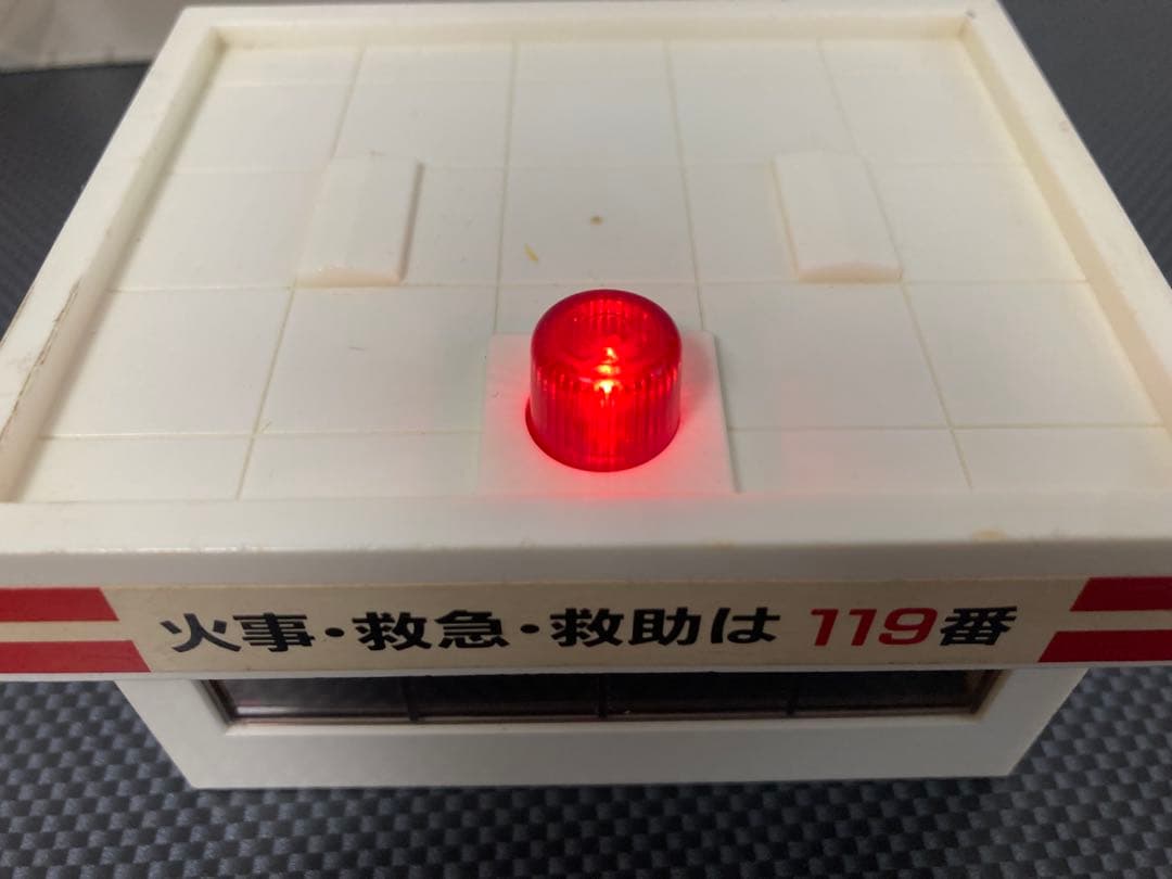 旧トミカタウン まとめ売り 90年代