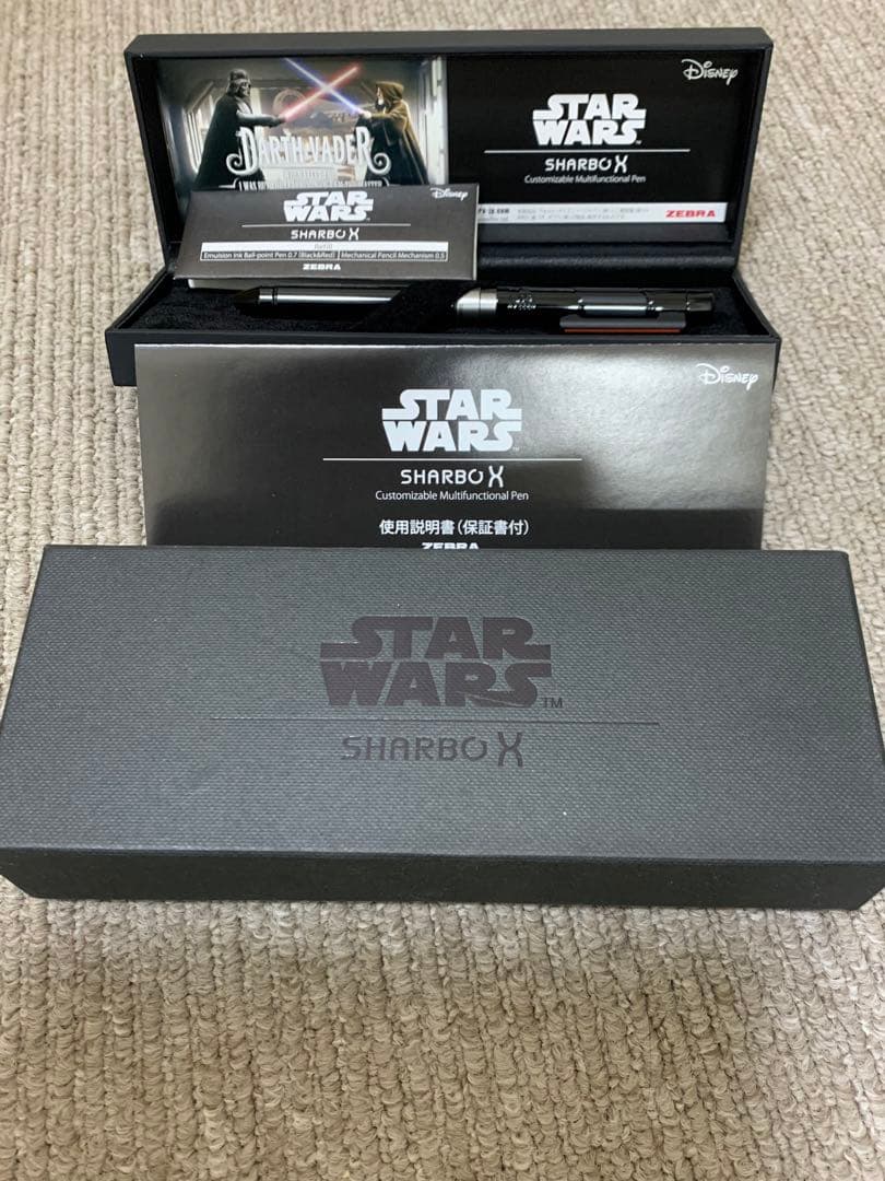 star wars sharbox 箱付き新品未使用
