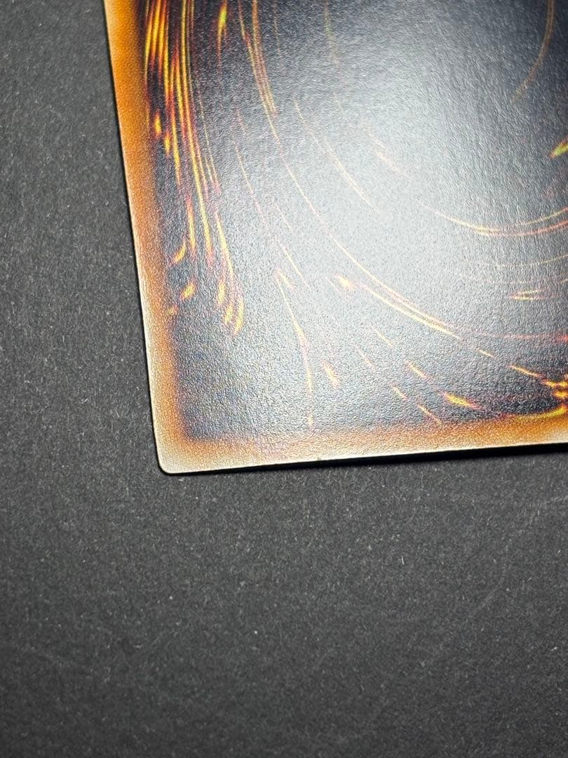 ブラック・ローズ・ドラゴン　ホログラフィック