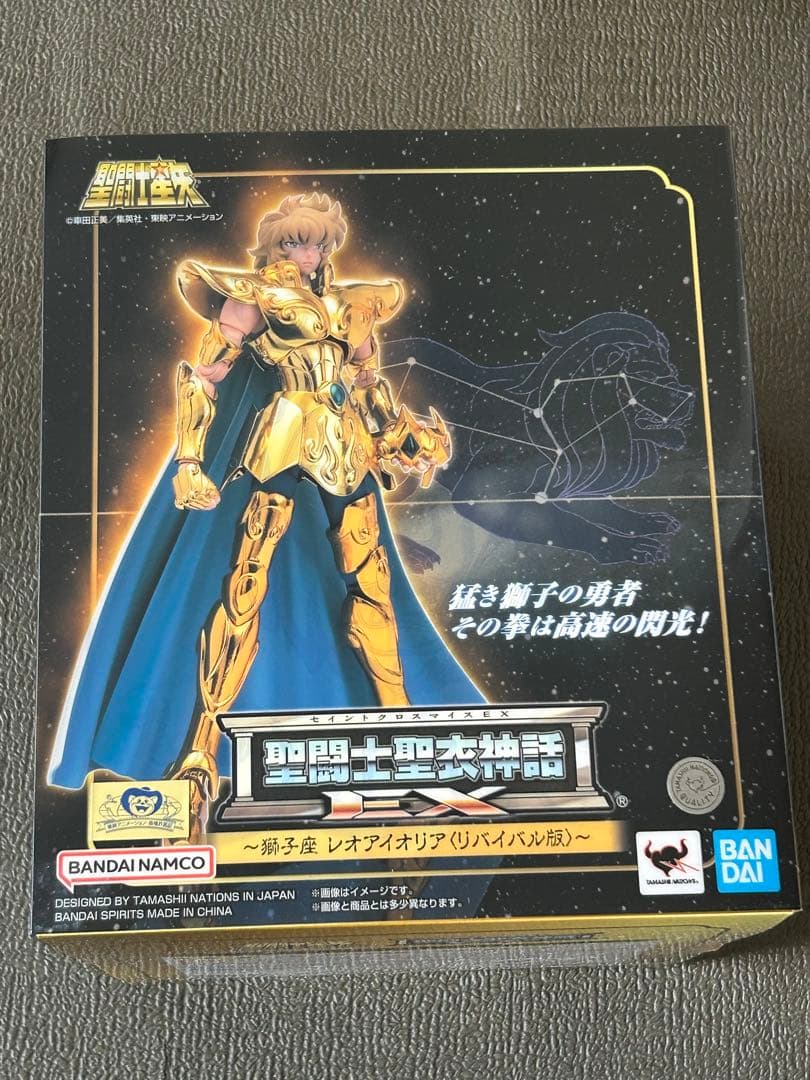 聖闘士聖衣神話EX 黄金聖闘士リバイバル版 4点セット　ノベルティ付き