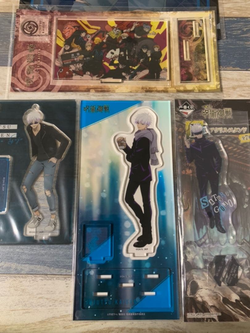 呪術廻戦 五条悟 26点セット 新品 レア物多数 希少 非売品含む