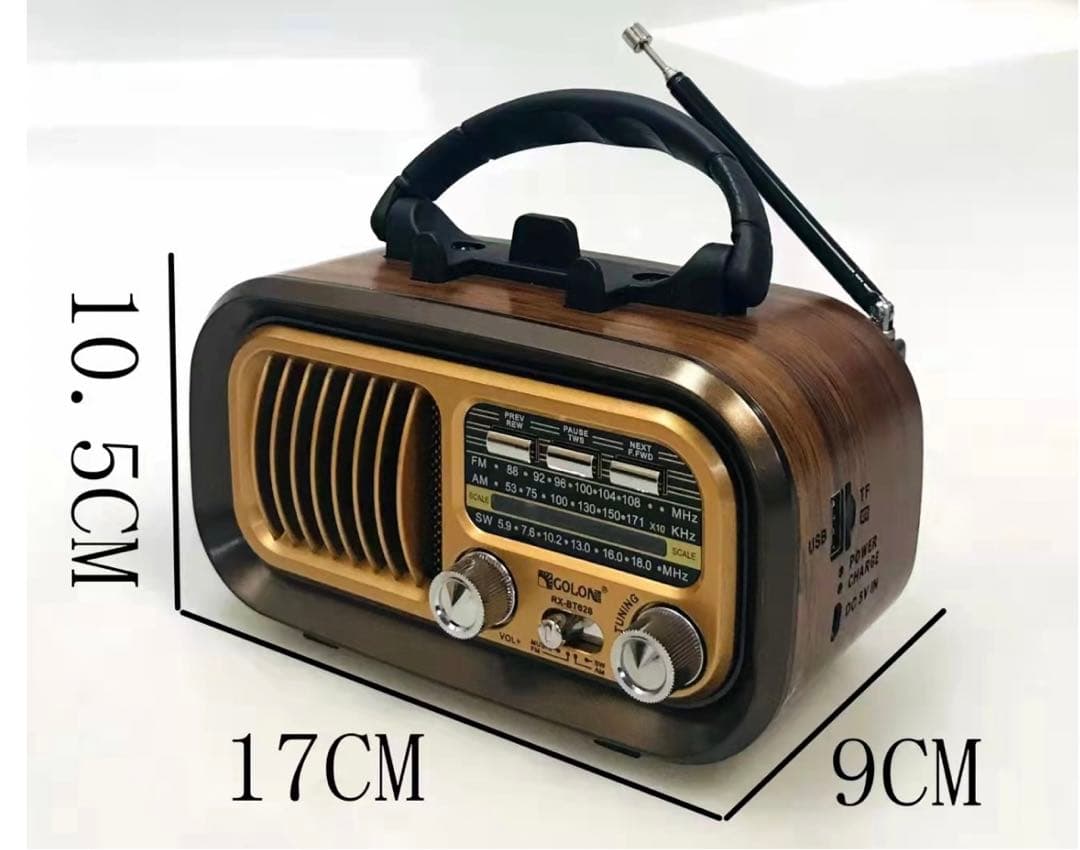 US直輸入　Falloutラジオ短波AM/FM/SW 3波段ラジオ/BT