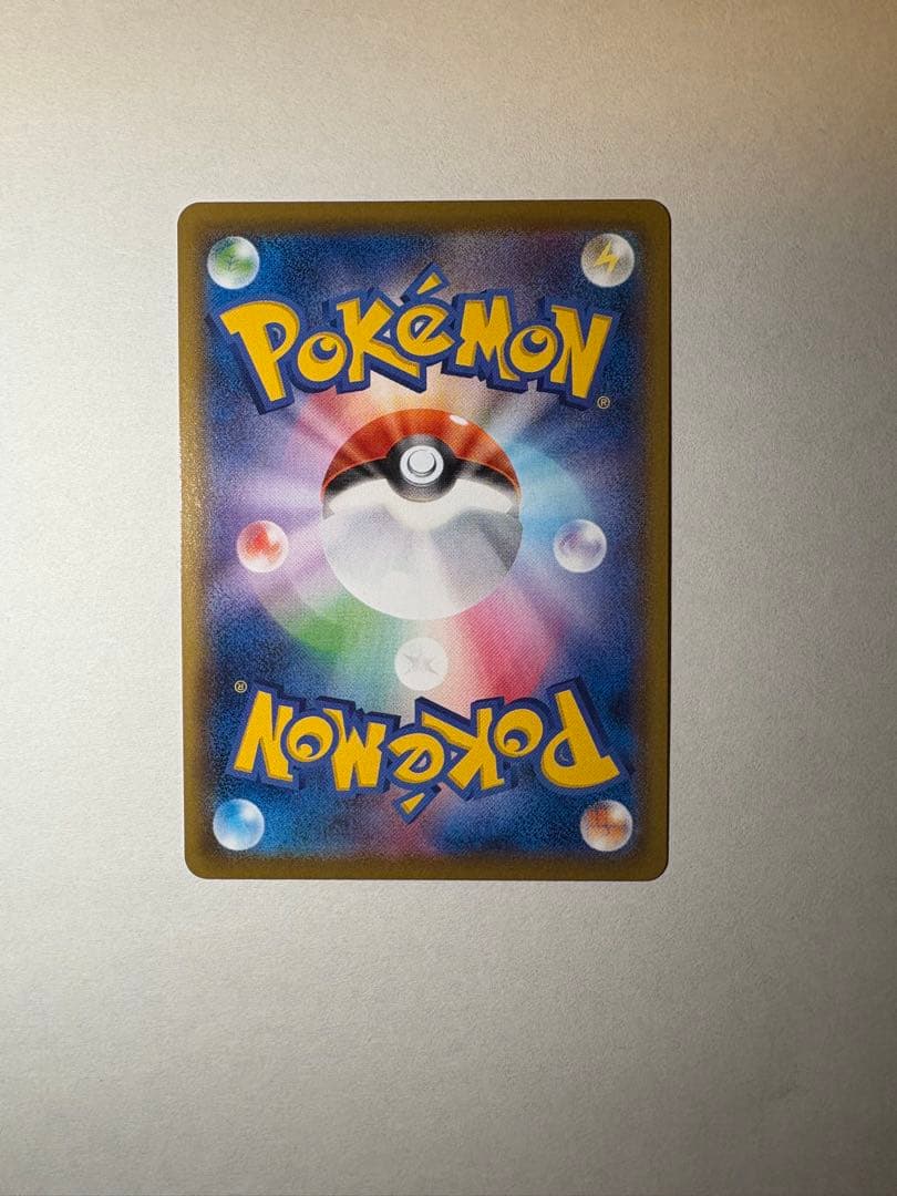 美品 ブースターV SR S6a イーブイヒーローズ 073/069