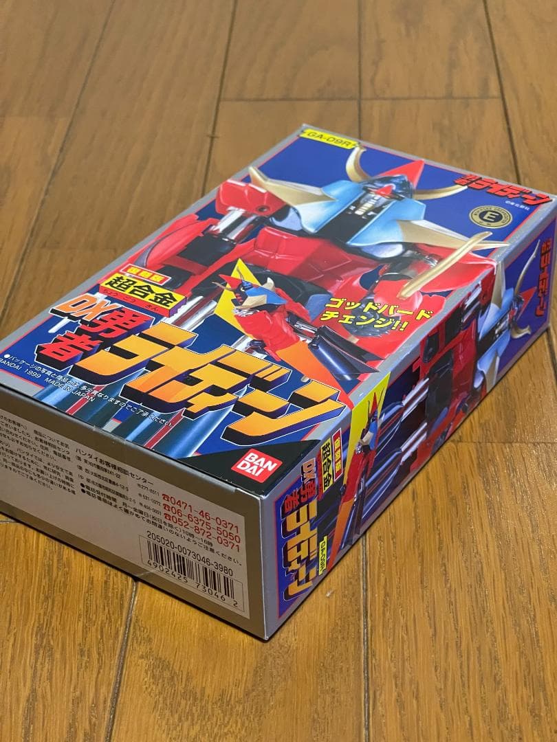 BANDAI 復刻版 超合金 GA-09R DX 勇者ライディーン