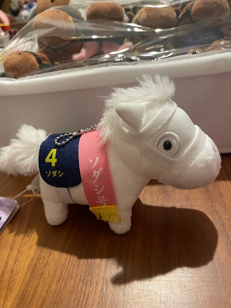 ソダシ （桜花賞） サラブレッドコレクション マスコットボールチェーン3