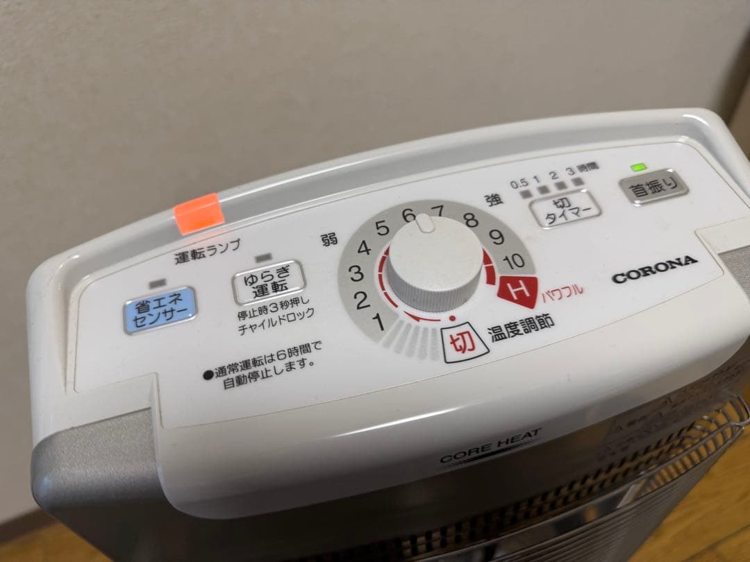 コロナ 遠赤外線 電気ストーブ コアヒート DH-1218R CORE HEAT