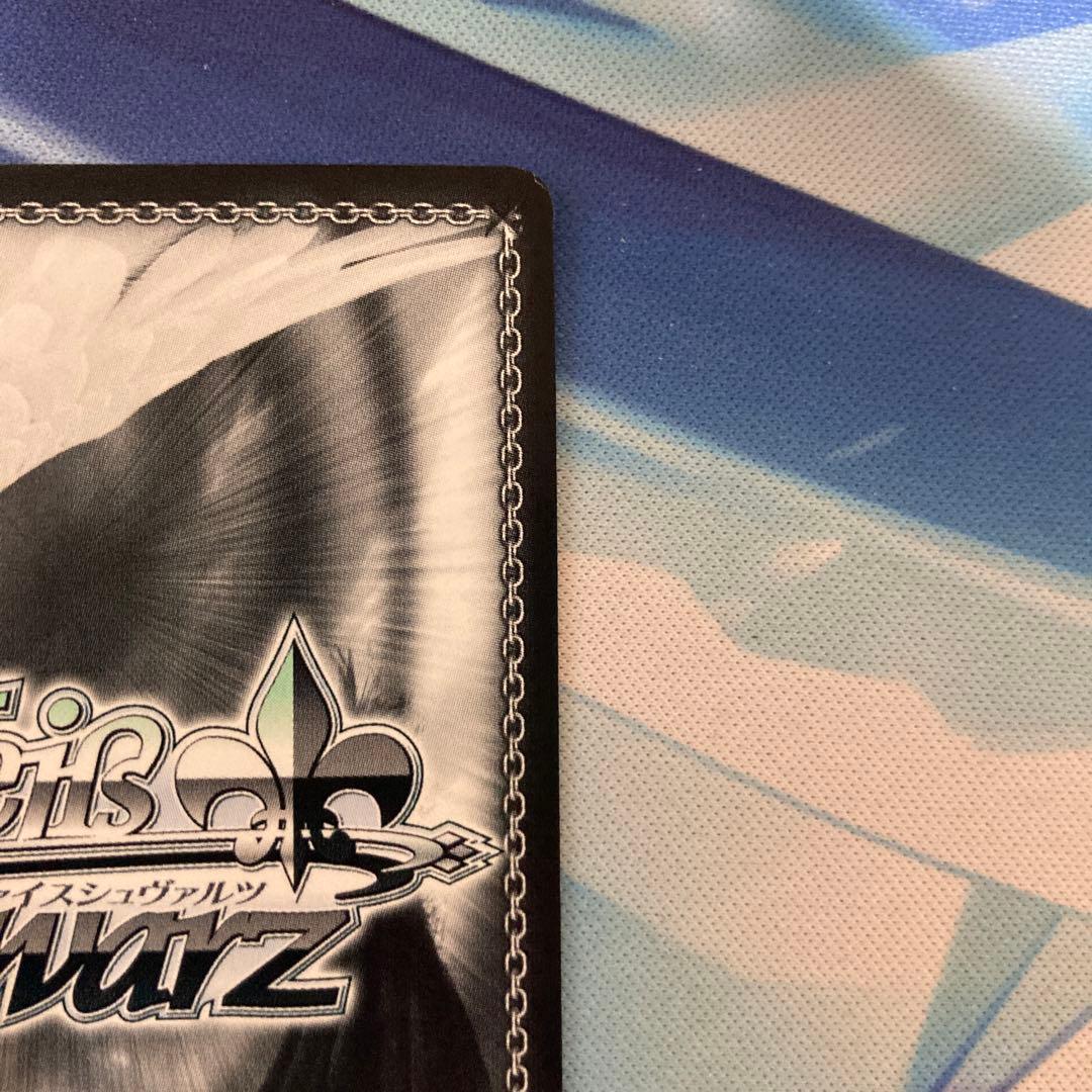 ヴァイスシュヴァルツ 冴えない彼女の育てかた 揺れ動く心 恵 sp