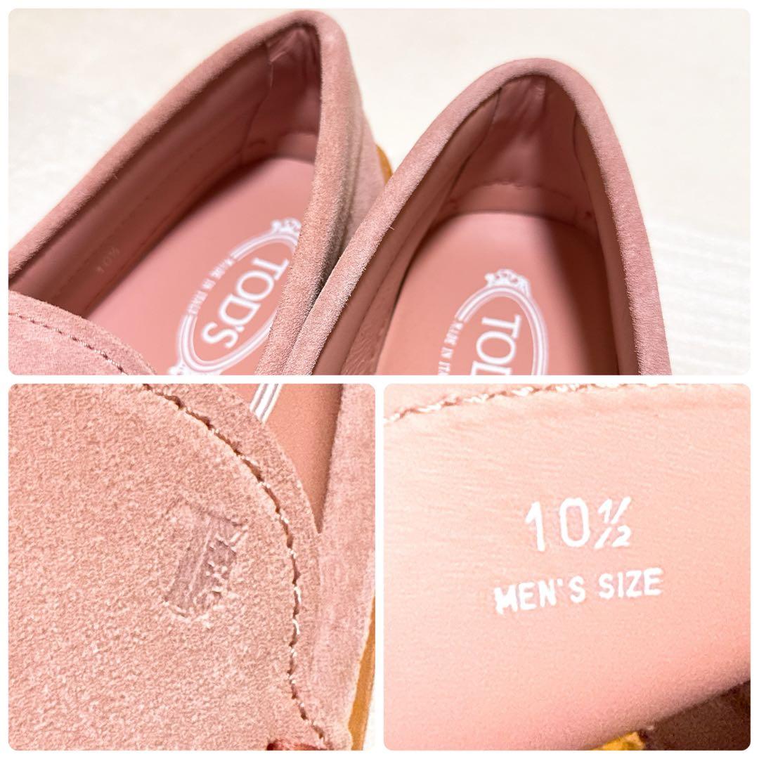 極美品✨ トッズ ゴンミーニ ドライビングシューズ 29cm スエード ピンク