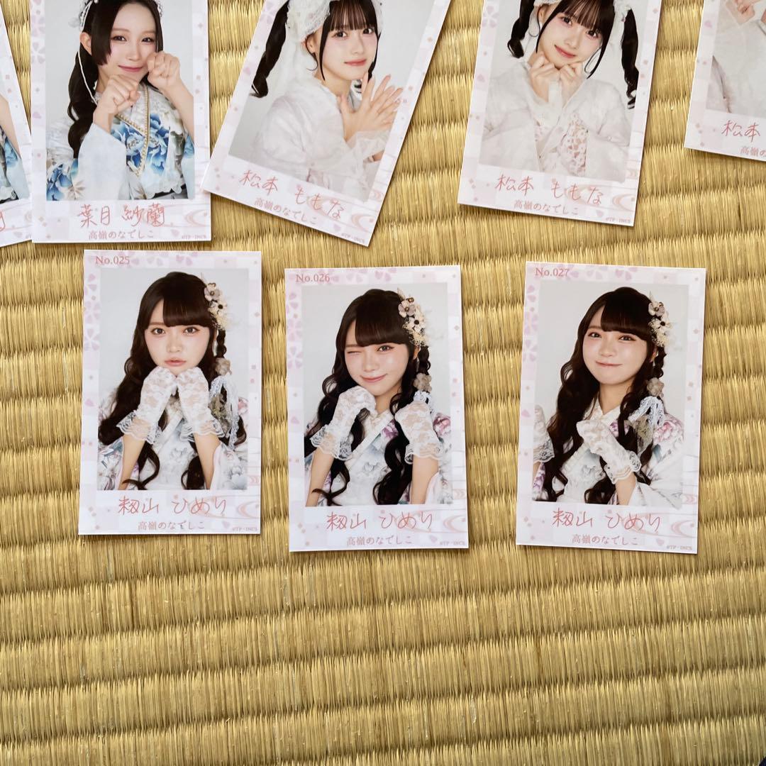 高嶺のなでしこミニフォトカード - メルカリ