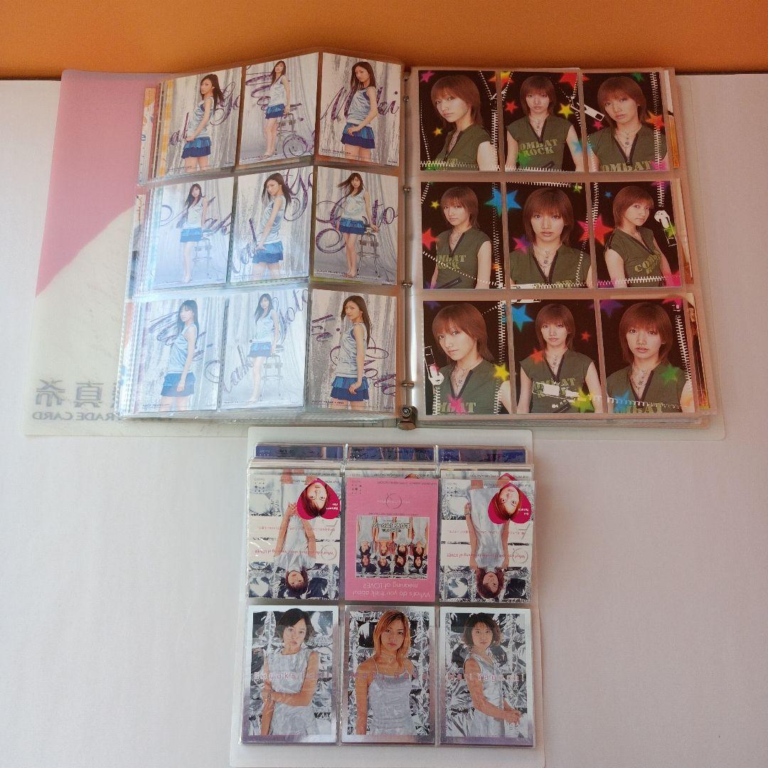 モーニング娘 後藤真希 多め 初期　生写真 他 大量 まとめ売り ばら売り不可