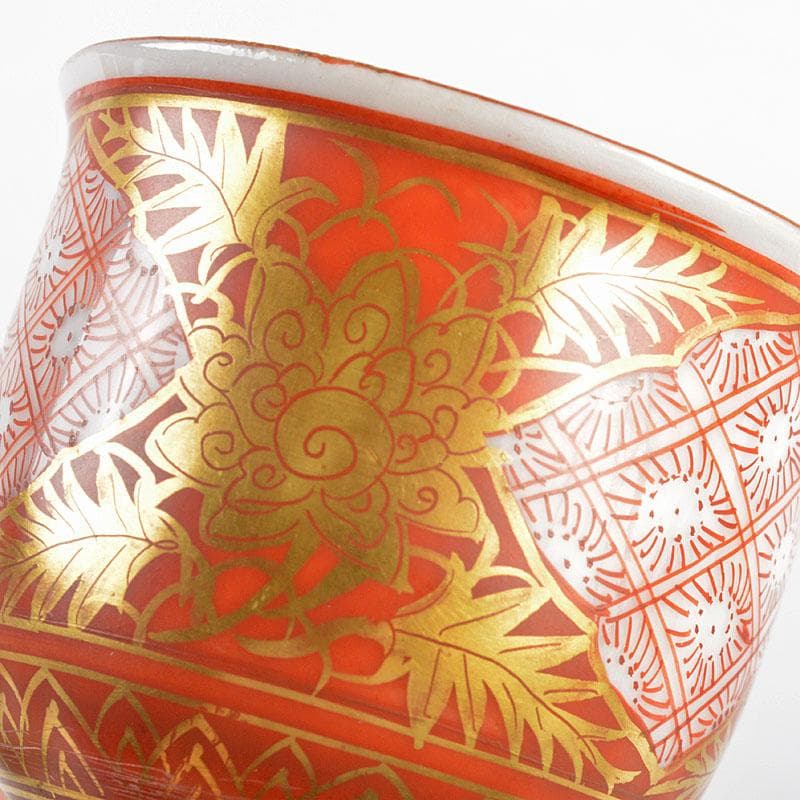 九谷焼 大聖寺伊万里 奇玉宝鼎之珍 金襴手 小千代久 猪口 二