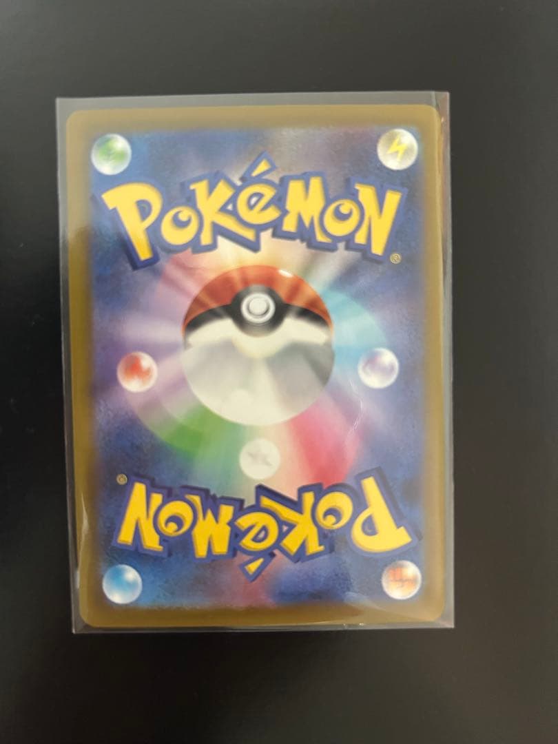 T*o様 メガリザードンXEX INFERNO X