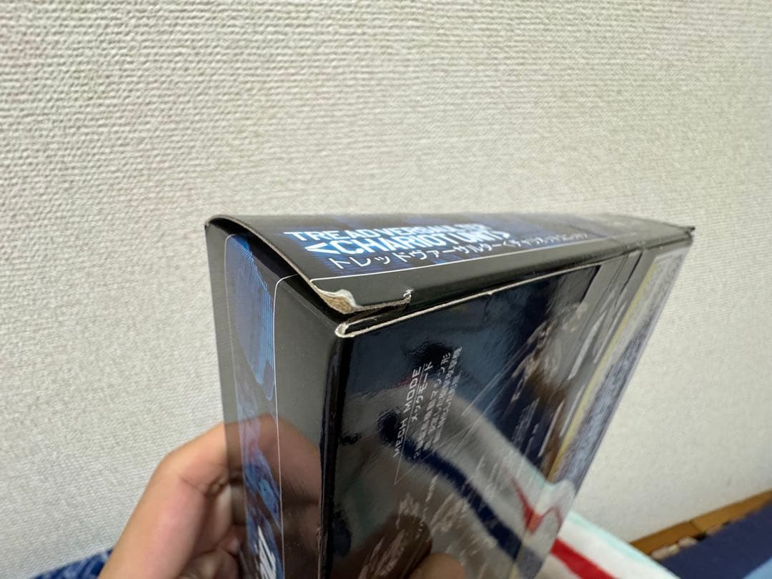 タカラトミー ダイアクロン トレッドヴァーサルター <チャリオットユニット>