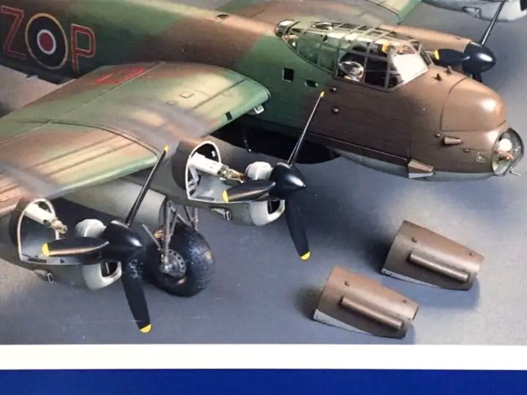 絶版 タミヤ 1/48 グランドスラムボマー プロペラアクション モーター