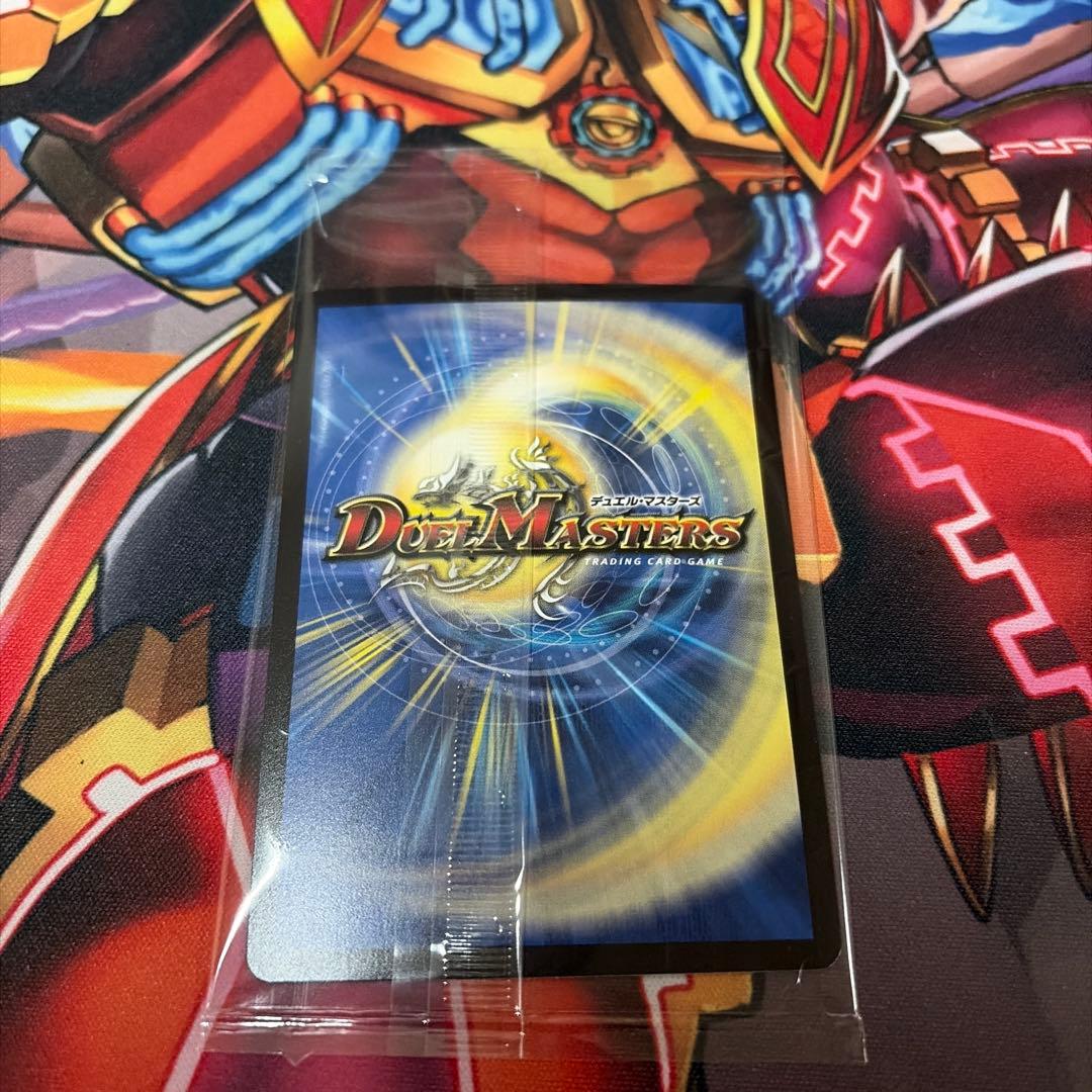 卍月 ガ・リュザーク 卍 ガリュザーク 神アート - メルカリ