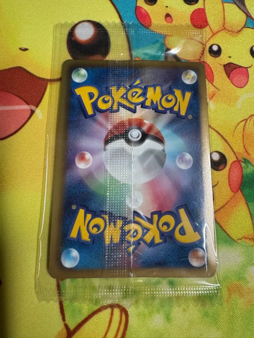 ポケモンカード レックウザ ノブナガの野望 未開封 プロモ