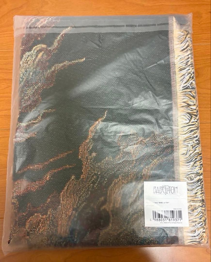 ミセス バベルの塔 アタリ マルチクロス