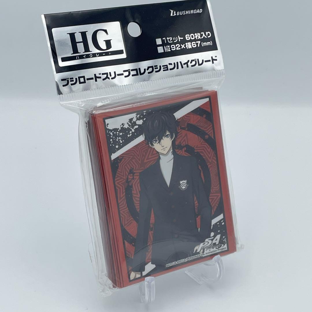 ペルソナ5 the Animation 雨宮蓮 スリーブ ジョーカー ペルソナ5