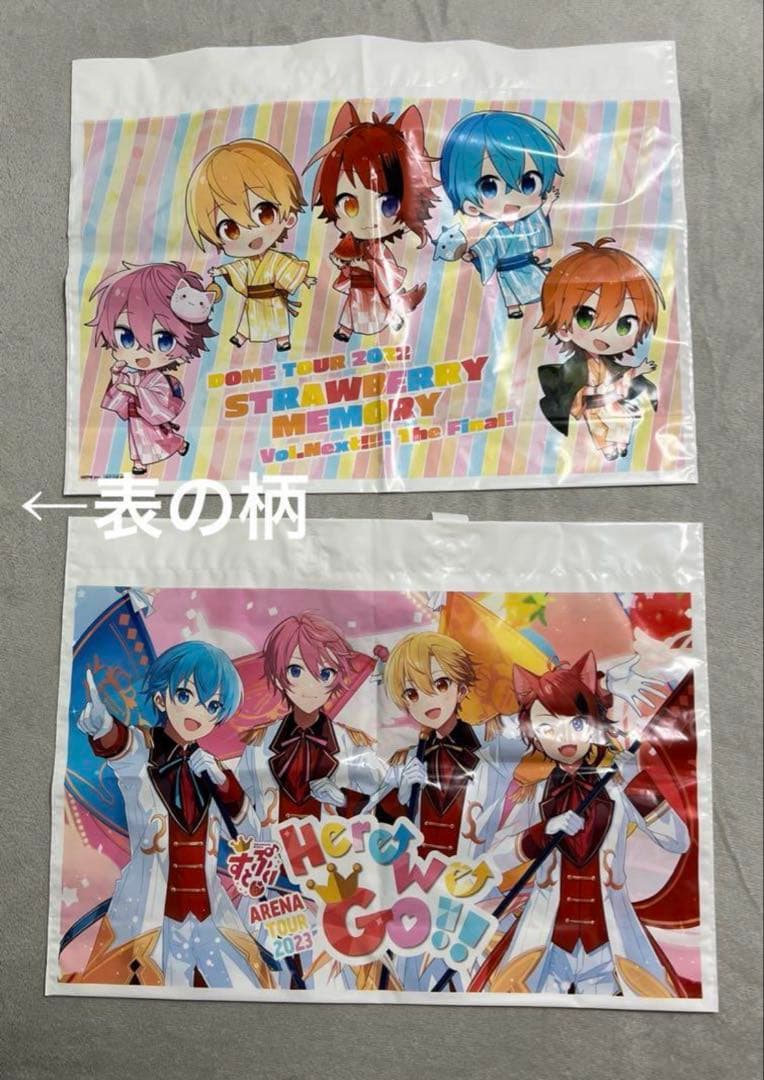 すとぷり グッズ まとめ売り 最終値下げ