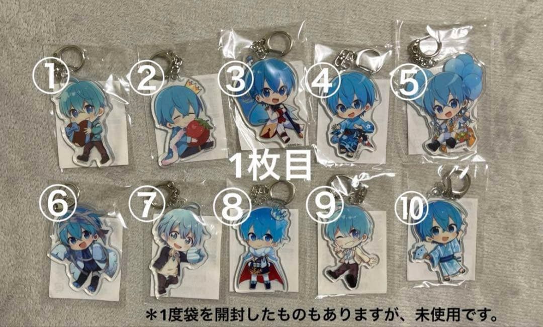 すとぷり グッズ まとめ売り 最終値下げ