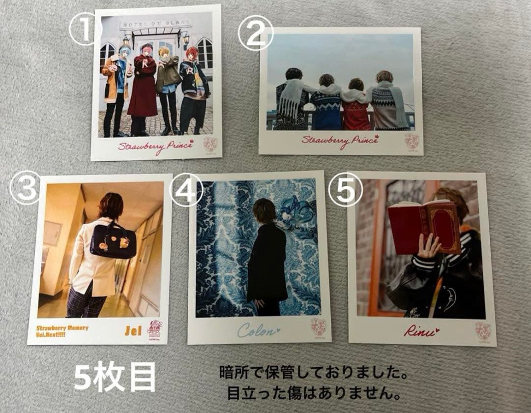 すとぷり グッズ まとめ売り 最終値下げ