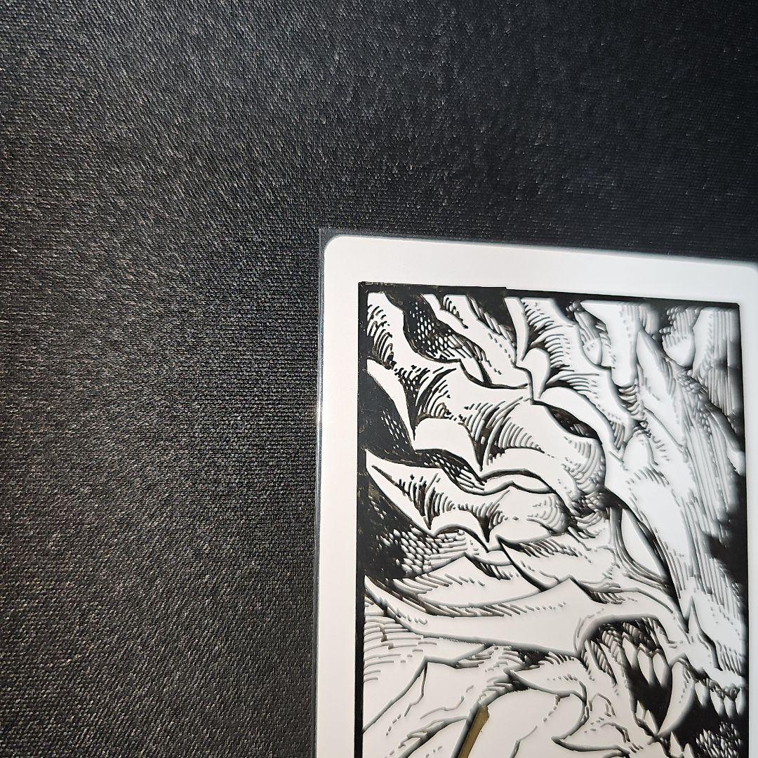 【MTG】夜明けの空、猗旺 アーティストプルーフ Foil