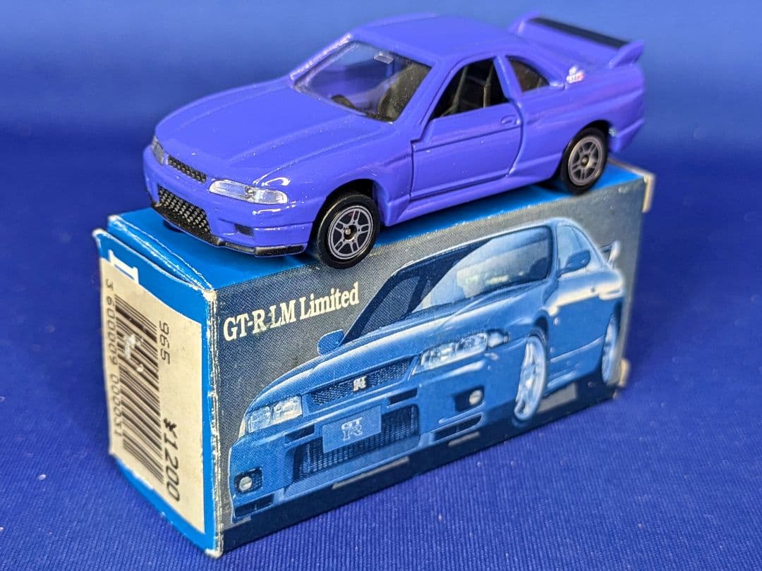激レア】アイアイアドカンパニー特注スカイラインGT-R LMLimited