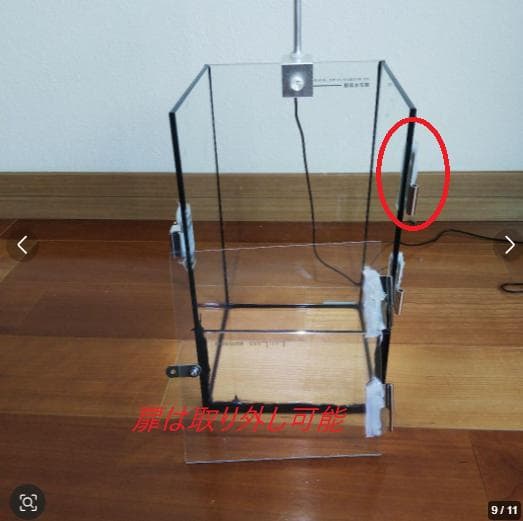 受注生産】扉付き水槽 イモリウム パルダリウム テラリウム 格安