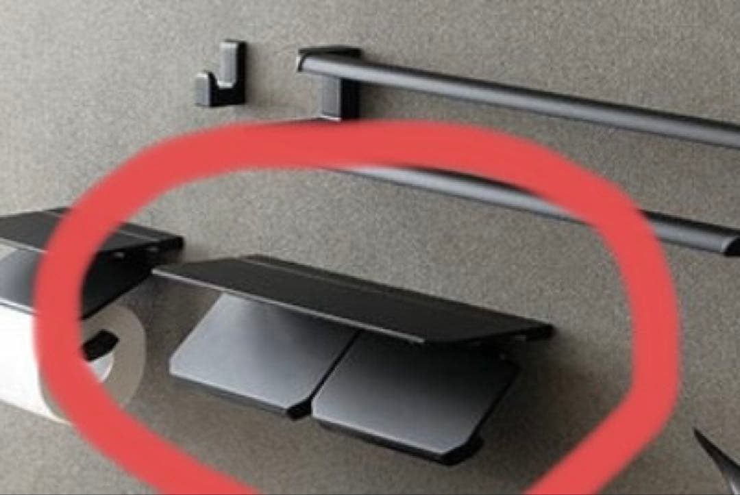 河淳　ダブルペーパーホルダー マットブラック SE-39W-003