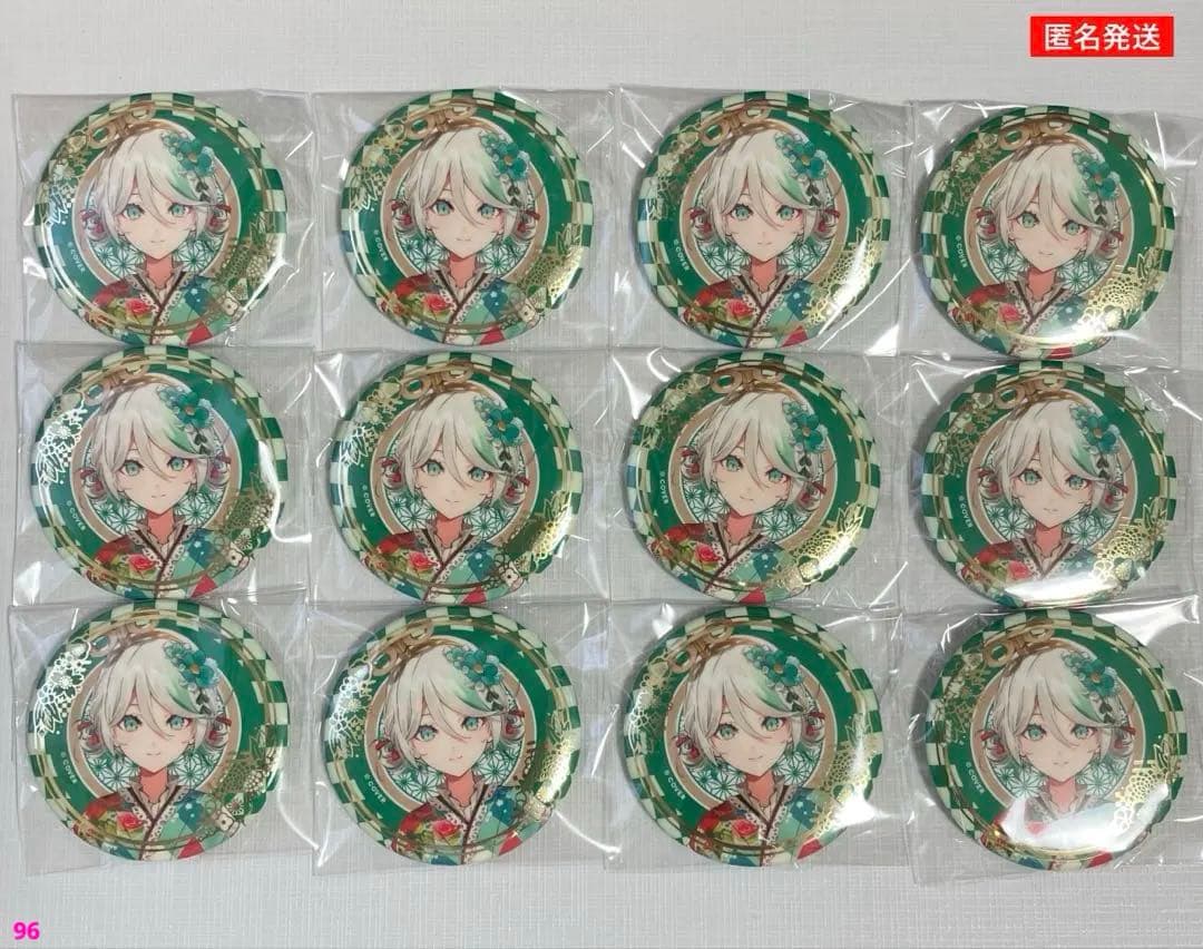 ホロライブ 正月 箔押し 缶バッジ 12個 セシリア・イマーグリーン