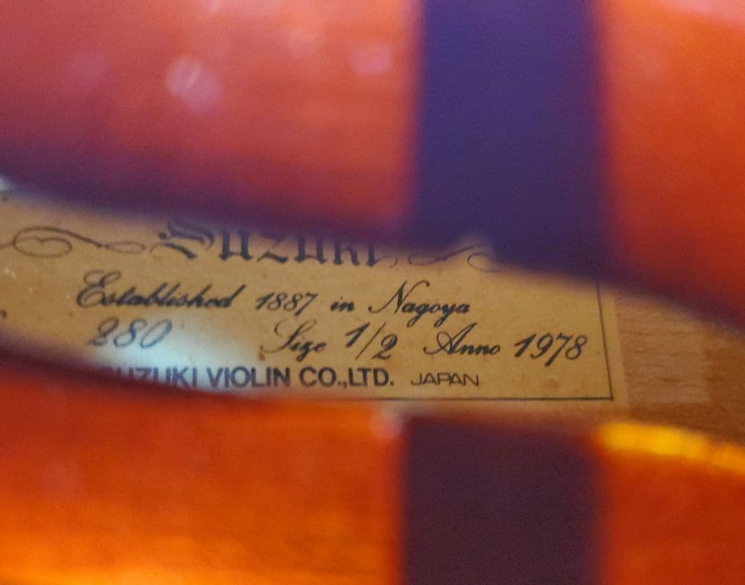 スズキ No.280 バイオリン 1/2 1978年製 SUZUKI 弓 杉藤