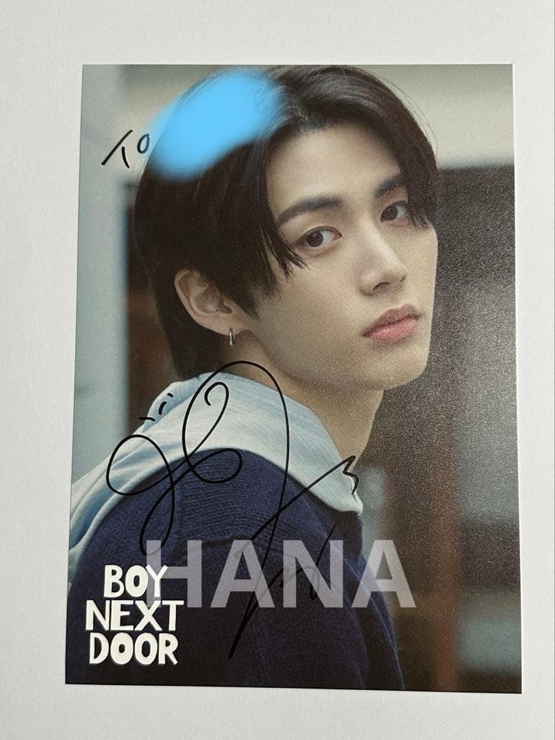 boynextdoor テサン 直筆サイン - メルカリ