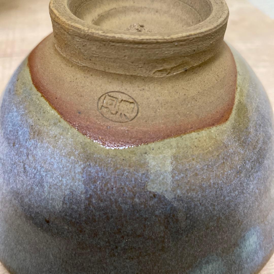 阿漕焼　茶器　お茶　茶の湯　抹茶碗　高級品
